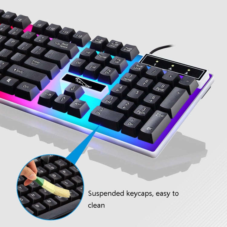 ZGB G21B Colorful Glow USB Wired Keyboard Mouse Set(White)