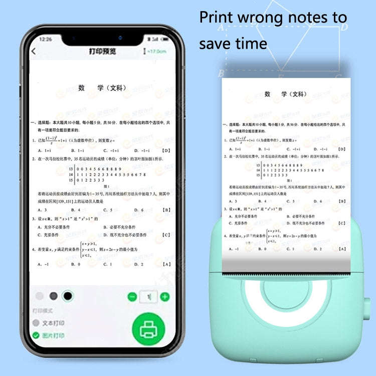 Portable Mini Wrong Question Printer Student Photo Text Memo Printer(Green)