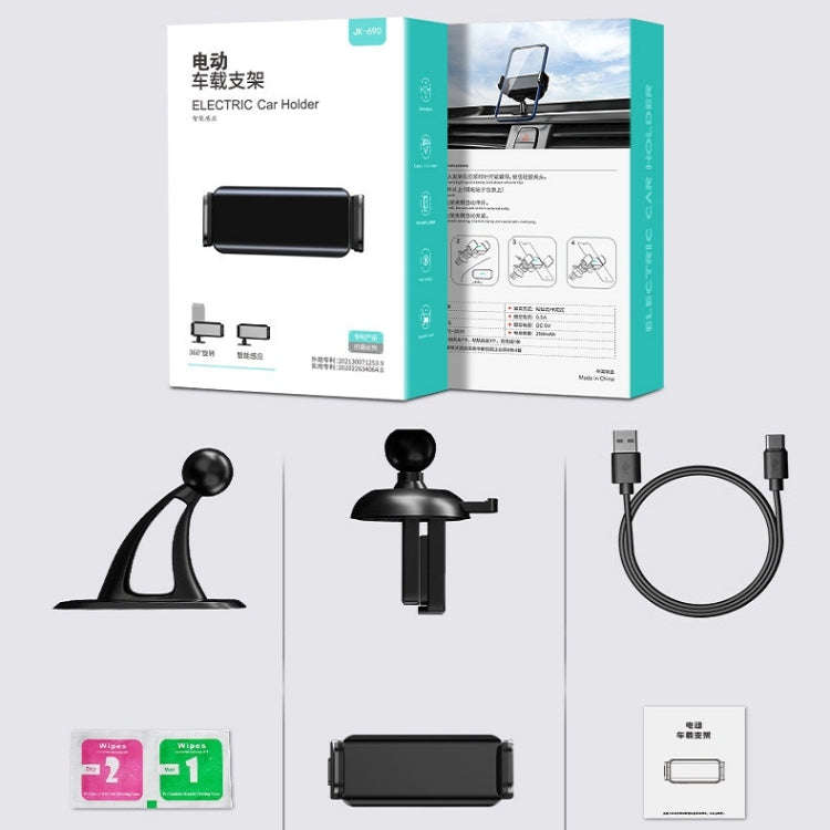 Vehicle-mounted Intelligent Induction Electric Mobile Phone Holder Car Air Outlet Navigation Fram...