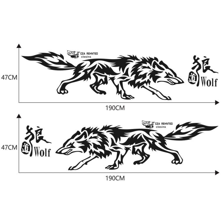 D-70 Wolf Totem Car Stickers Car Personality Modified Car Stickers(Black)