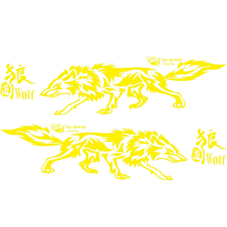 D-70 Wolf Totem Car Stickers Car Personality Modified Car Stickers(Yellow)
