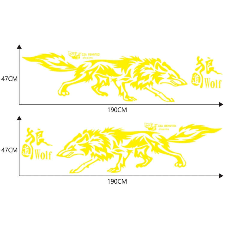 D-70 Wolf Totem Car Stickers Car Personality Modified Car Stickers(Yellow)