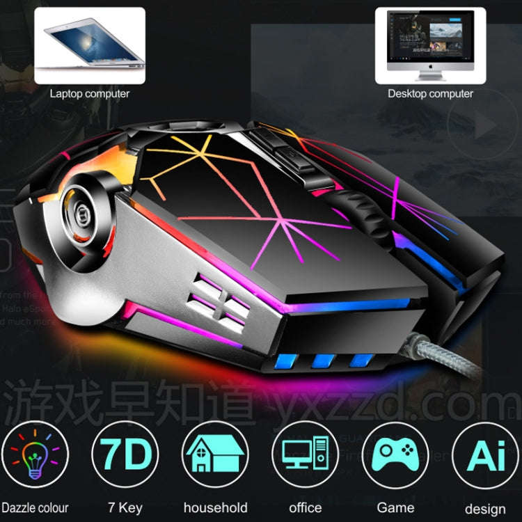 LEAVEN 7 Keys 4000DPI USB Wired Computer Office Luminous RGB Mechanical Gaming Mouse, Cabel Lengt...