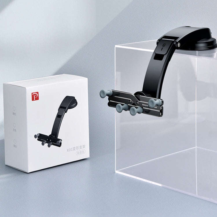 Oatsbasf Car Metal Gravity Mobile Phone Bracket Foldable Adjustment Stable Suction Cup Type Autom...
