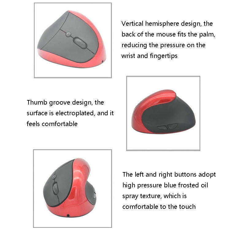 JSY-03 6 Keys Wireless Vertical Charging Mouse Ergonomic Vertical Optical Mouse(Red)