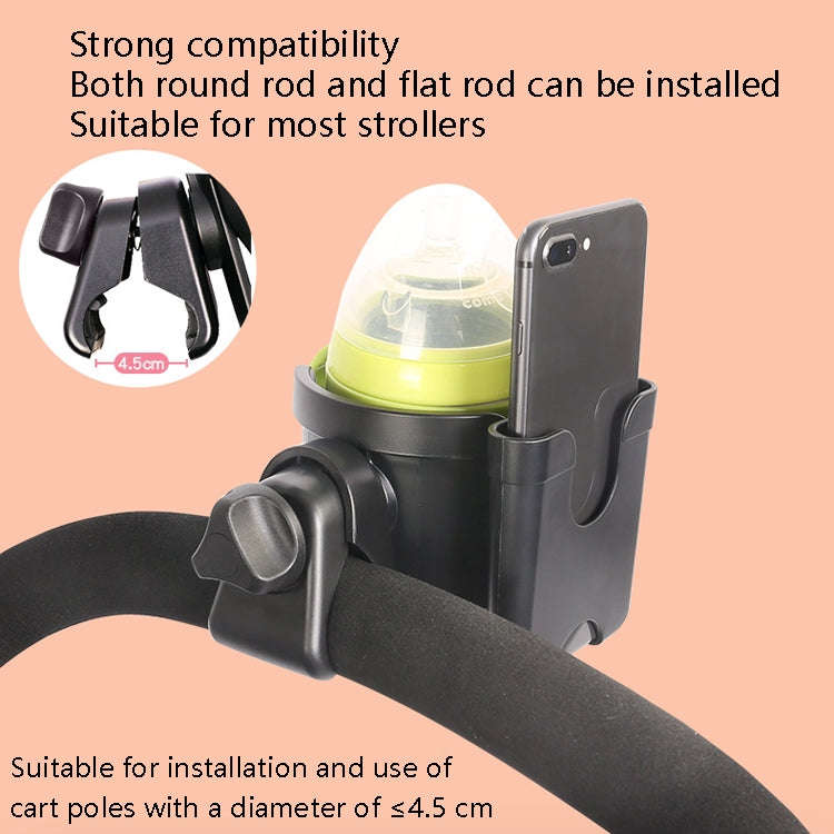 Cartridge With Mobile Phone Box 2 In 1 Baby Car Gear Bottle Cup Rack(Black)