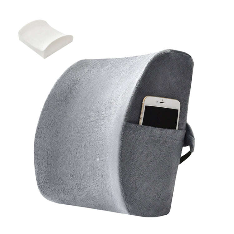 Office Waist Cushion Car Pillow With Pillow Core, Style: Memory Foam(Suede Gray)