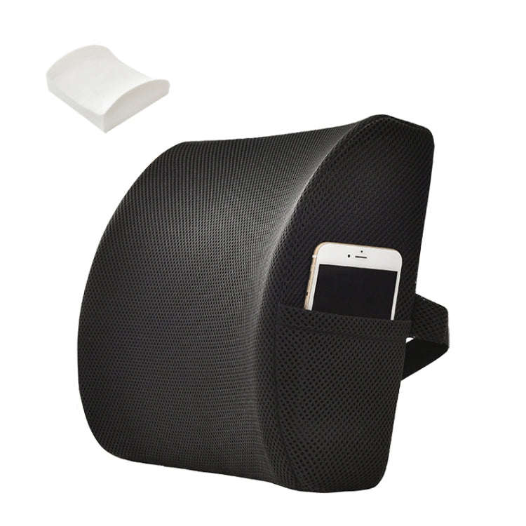 Office Waist Cushion Car Pillow With Pillow Core, Style: Memory Foam(Mesh Black)