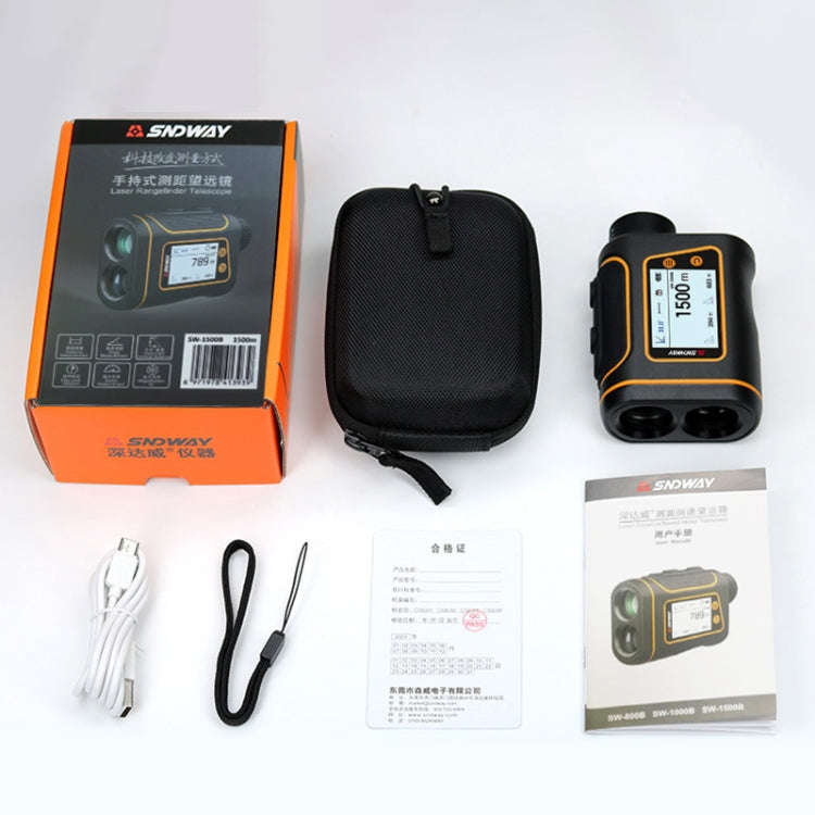 SNDWAY Rangefinder Instrument Outdoor Telescope Golf Measuring Instrument, Model: SW1500B 1500m