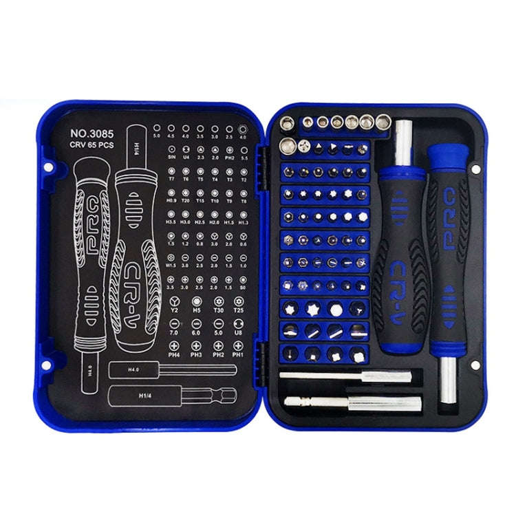 65 In 1 JIATEJIA Home Multifunctional Computer Mobile Phone Disassembly & Repair Precision Screwd...