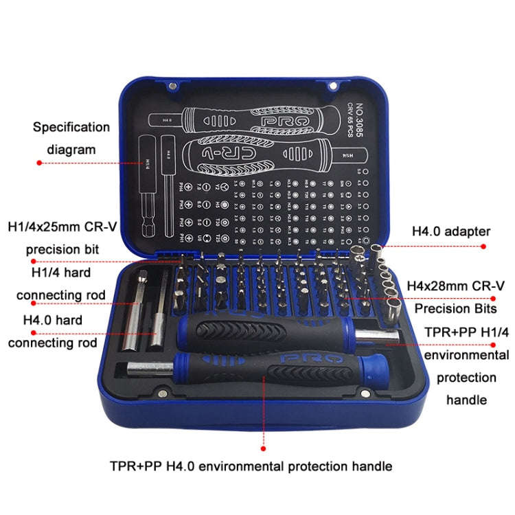 65 In 1 JIATEJIA Home Multifunctional Computer Mobile Phone Disassembly & Repair Precision Screwd...