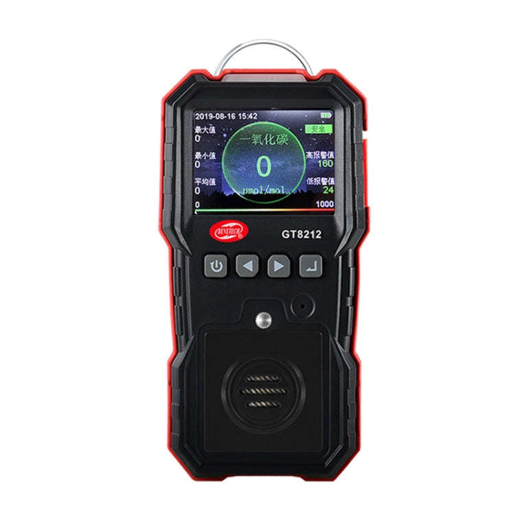 BENETECH GT8212 Carbon Monoxide Detector Combustible Gas Toxic And Harmful Detector
