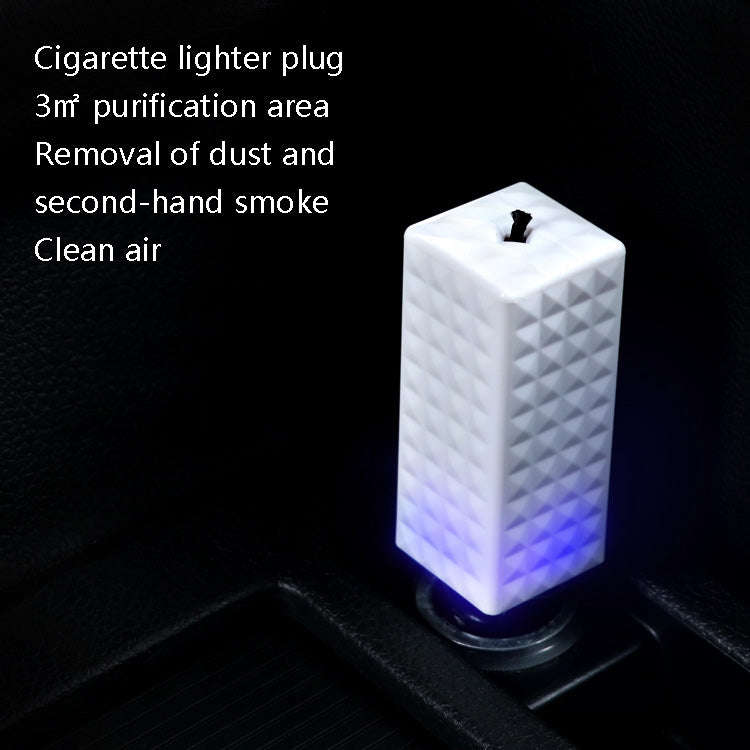 EP502 Car Cigarette Lighter Activated Carbon Brush Negative Ion Air Purifier(White)