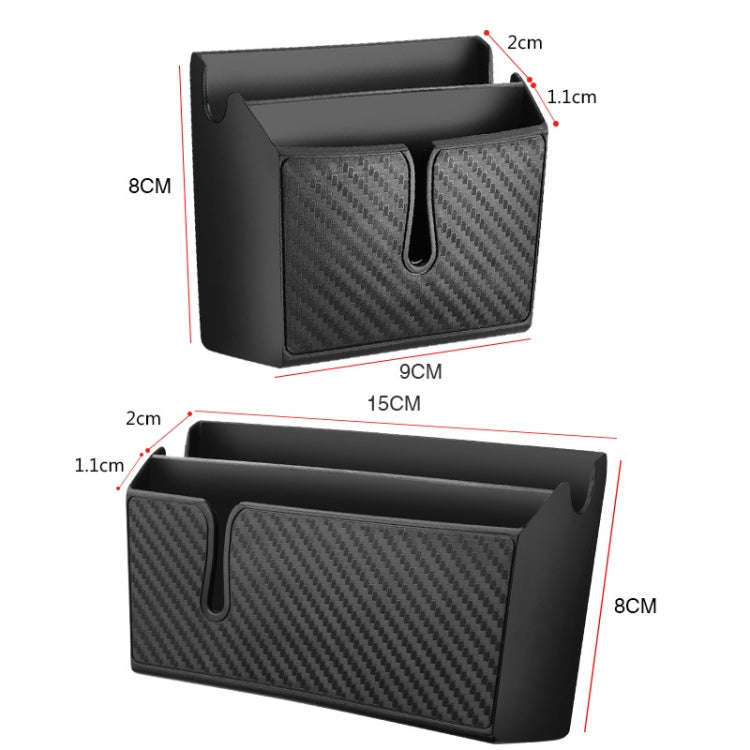 DM-020 Car Sticky Carbon Fiber Storage Bag Car Mobile Phone Storage Box Large