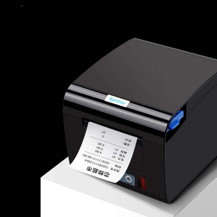 Xprinter XP-D230H 80mm Thermal Express List Printer with Sound and Light Alarm, Style:USB(EU Plug)