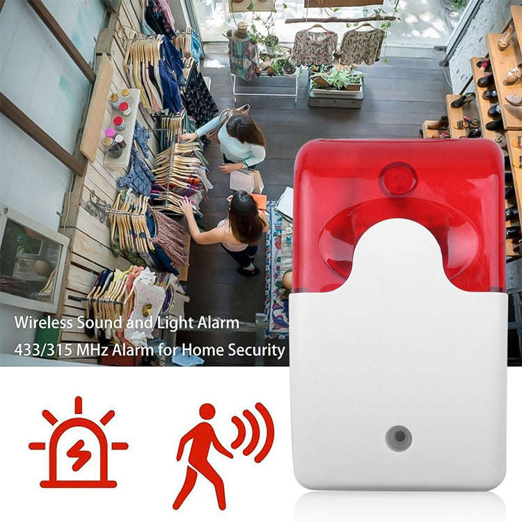 LY-103 Sound And Light Alarm Emergency Call For Help Connection Type Alarm, Specification: 12V (B...