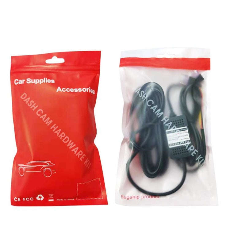 H516 Recording Step-down Line Shrinkage Video Car Charger Line Parking Monitoring Three-Core Powe...