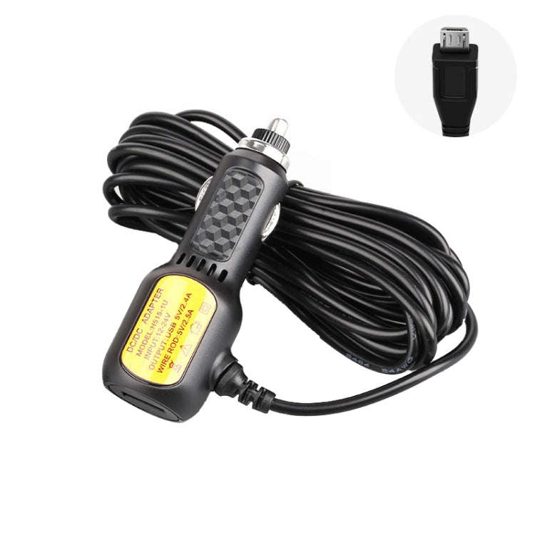 2 PCS H515 Car Charger Driving Recorder Power Cord Navigation With USB Port Cigarette Lighter Veh...