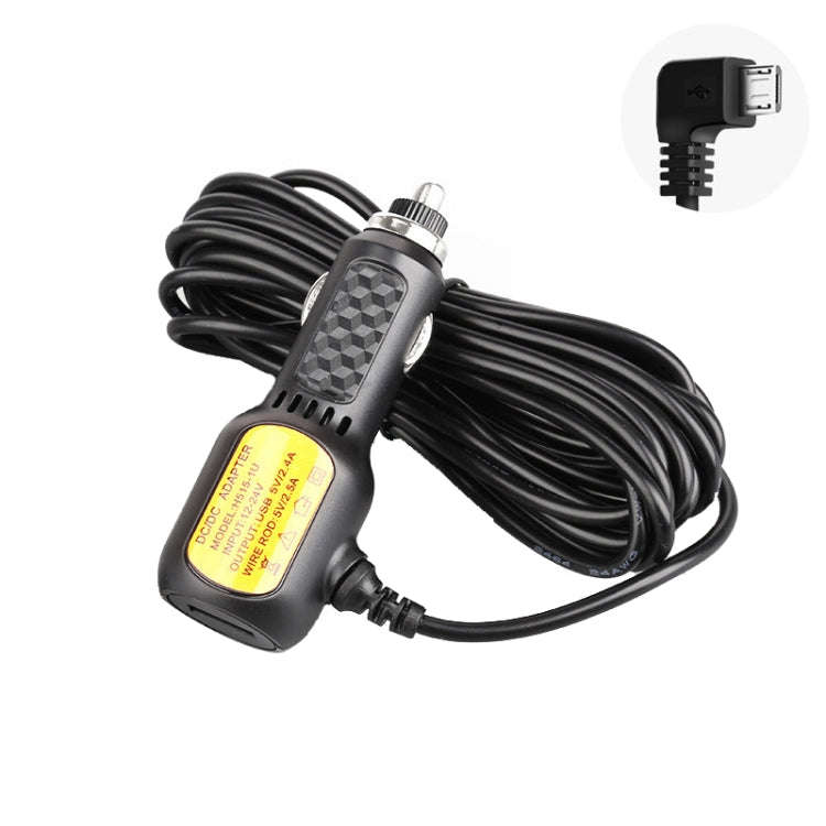 2 PCS H515 Car Charger Driving Recorder Power Cord Navigation With USB Port Cigarette Lighter Veh...