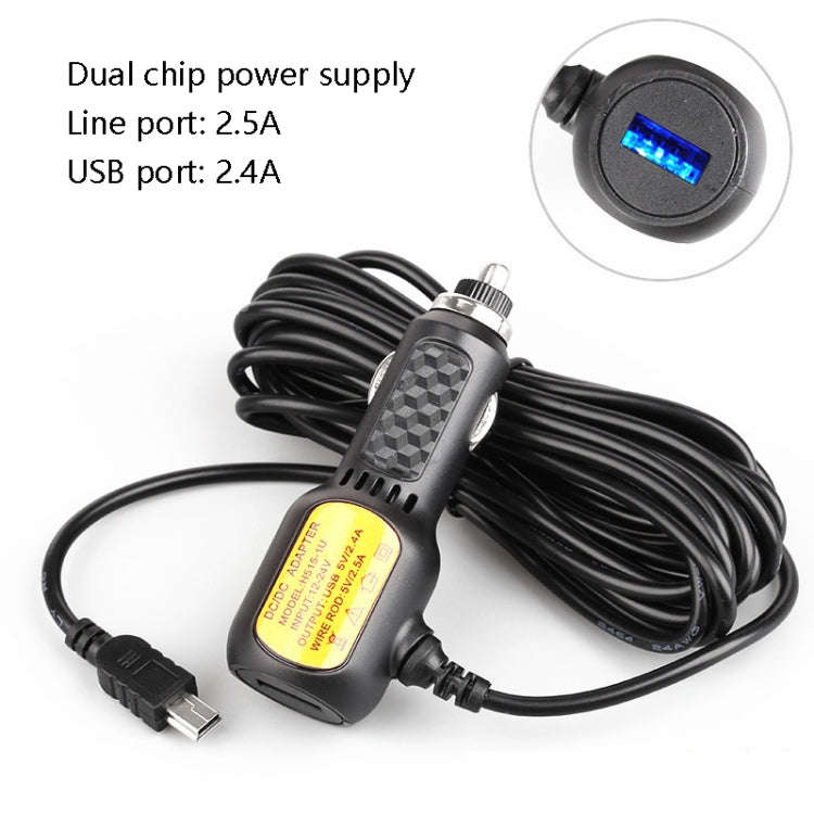2 PCS H515 Car Charger Driving Recorder Power Cord Navigation With USB Port Cigarette Lighter Veh...