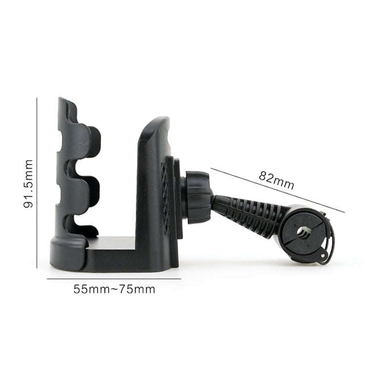 2 PCS SMCP-380 General Riding Cup Rack Motorcycle Bicycle Cup Holder(Rearview Mirror Installation)