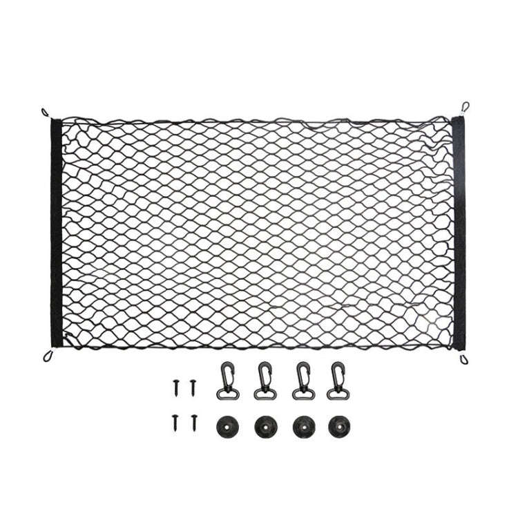 BL-1026 General Car Net Kit Trunk Fixed Baggage Net Storage Bag, Style: 70x70cm