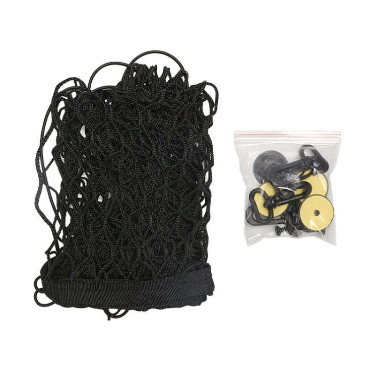 BL-1026 General Car Net Kit Trunk Fixed Baggage Net Storage Bag, Style: 70x70cm