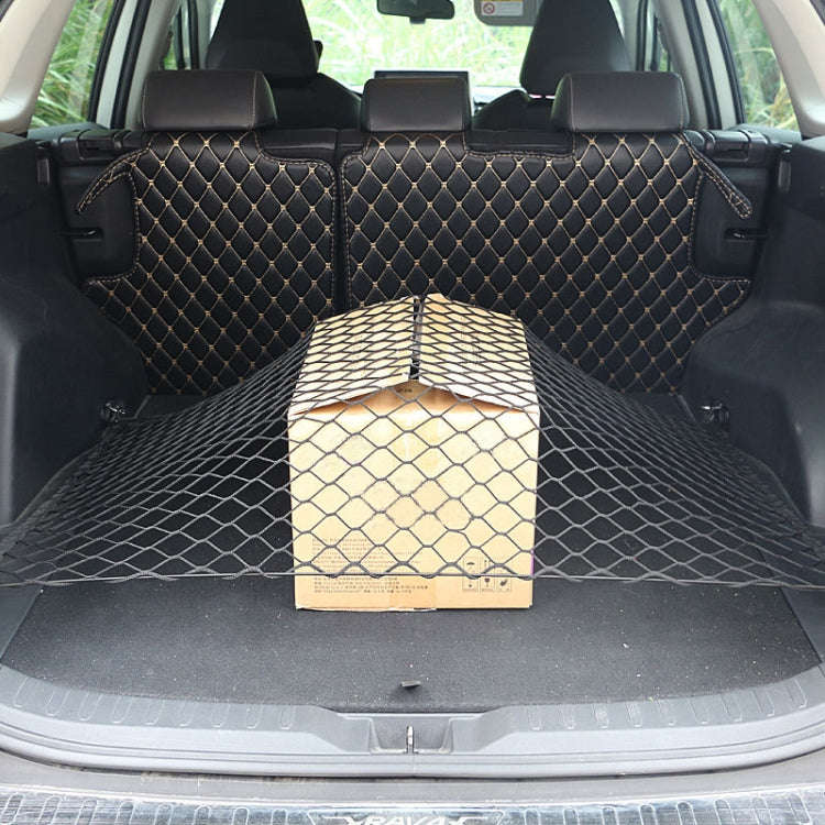 BL-1026 General Car Net Kit Trunk Fixed Baggage Net Storage Bag, Style: 70x70cm