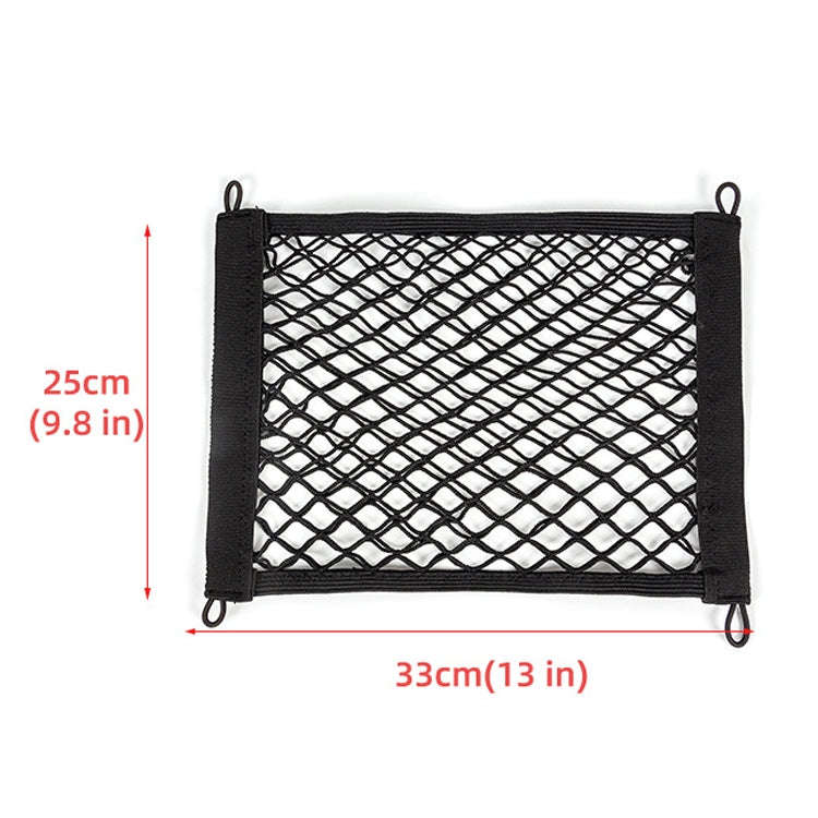 BL-210330 Car Door Net Bag Car Stretch Storage Bag Trunk Fire Extinguisher Side Net, Style: 35x25...