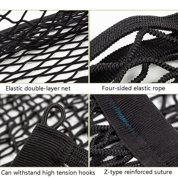 BL-210330 Car Door Net Bag Car Stretch Storage Bag Trunk Fire Extinguisher Side Net, Style: 45x25...
