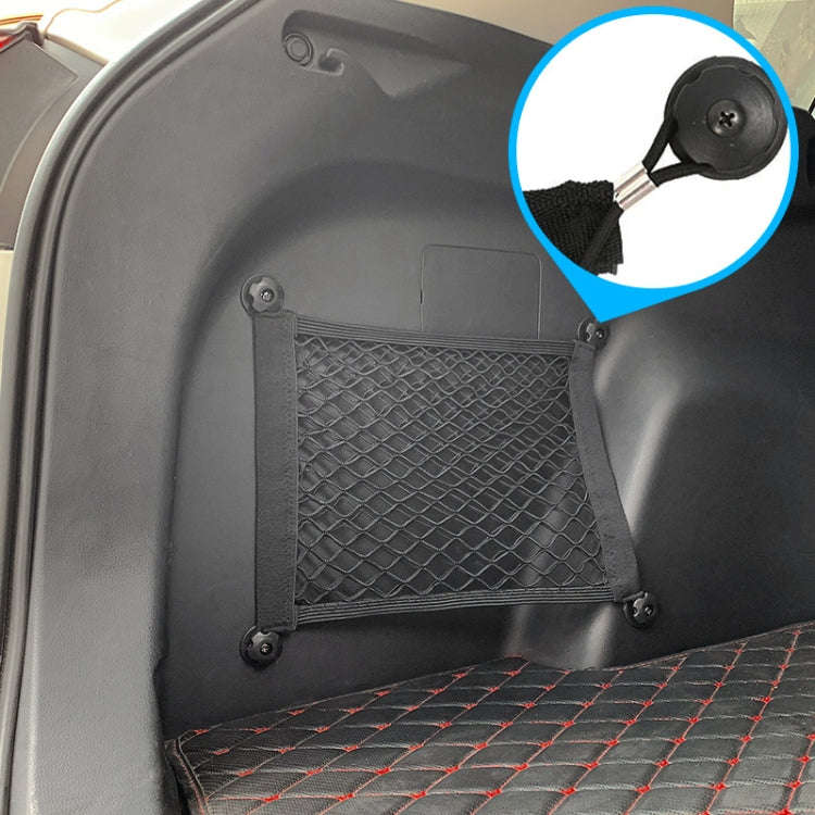 BL-210330 Car Door Net Bag Car Stretch Storage Bag Trunk Fire Extinguisher Side Net, Style: 45x25...
