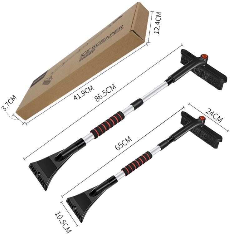 ST-3904 Suitu ST-3904 Car Multi-Purpose Snow Removal Frost Removal Tool
