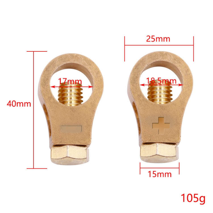 2 Pairs 269 Pure Copper Battery Clip Car Battery Clip(Yellow)