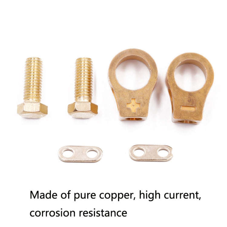 2 Pairs 269 Pure Copper Battery Clip Car Battery Clip(Yellow)
