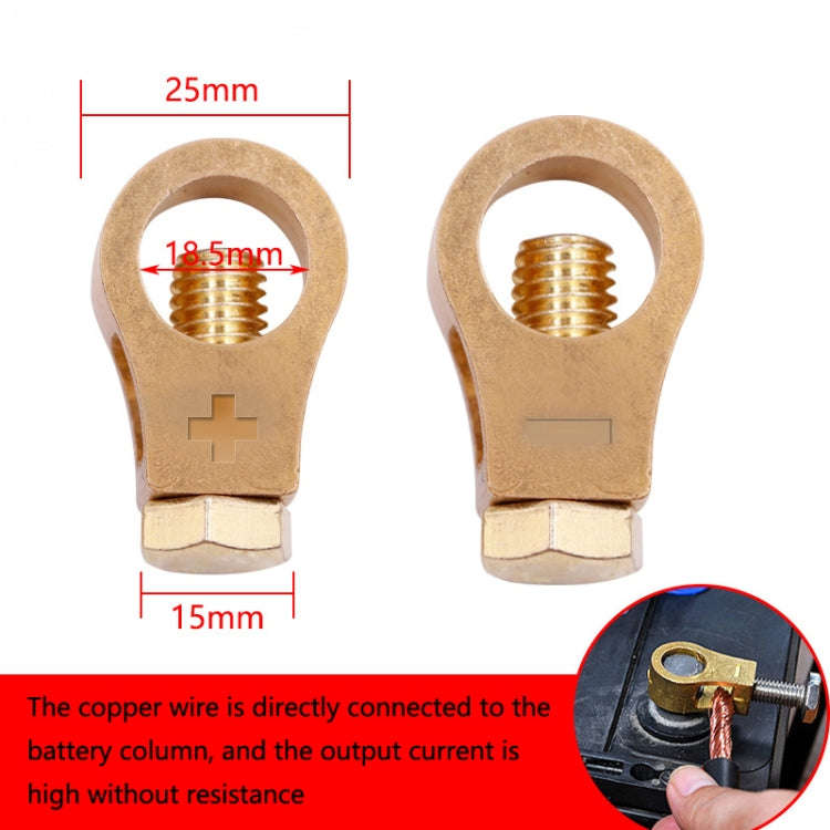 2 Pairs 269 Pure Copper Battery Clip Car Battery Clip(Yellow)