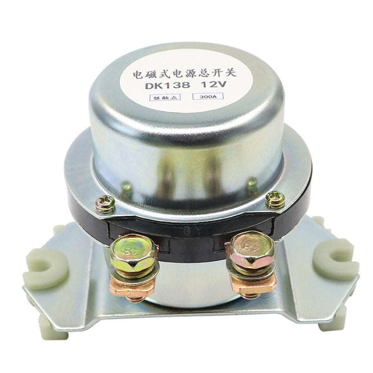 Automobile Electromagnetic Power Switch, Rated voltage: 12V (Silver)