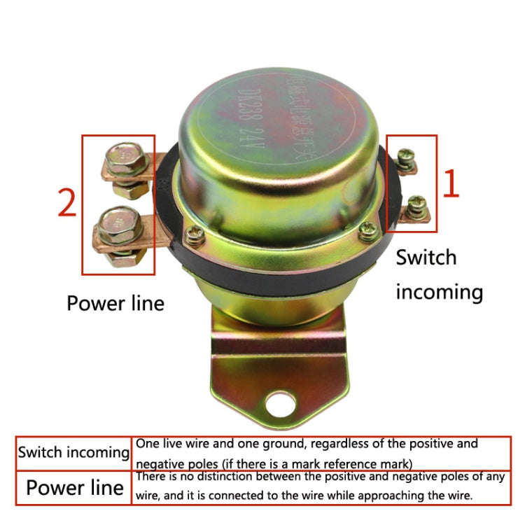 Automobile Electromagnetic Power Switch, Rated voltage: 12V (Copper)
