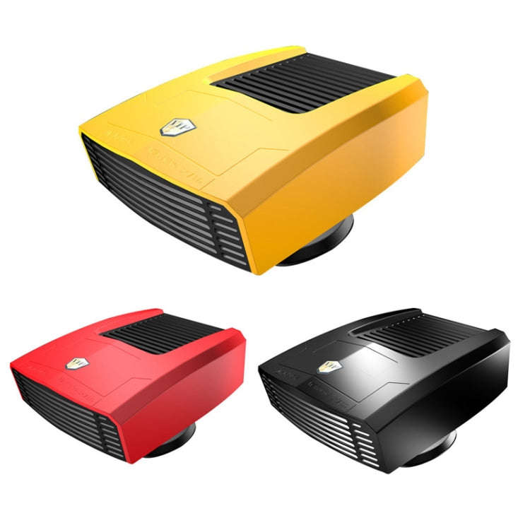 8265 Vehicle-Mounted Cooling And Heating Fan Defogger(12V Yellow)