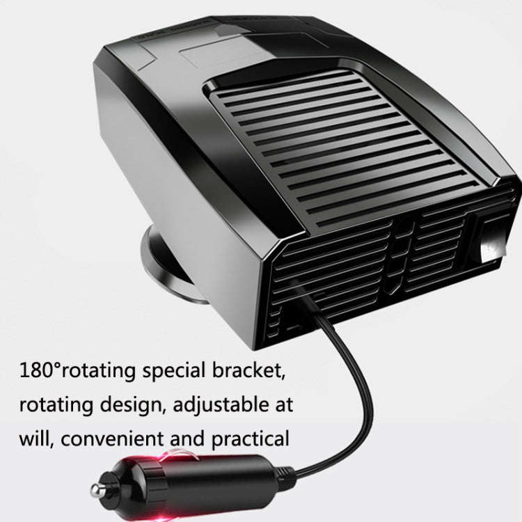 8265 Vehicle-Mounted Cooling And Heating Fan Defogger(24V Black)