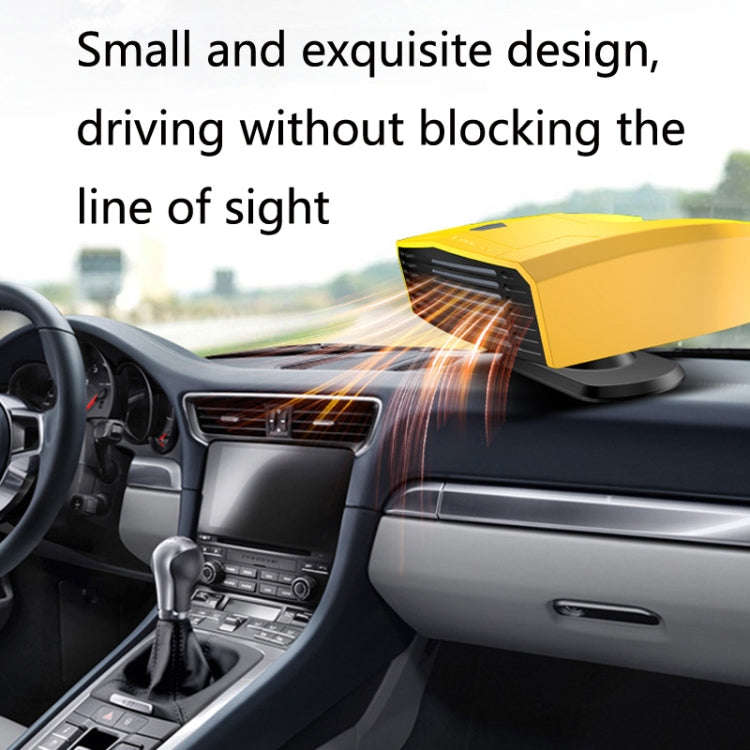 8265 Vehicle-Mounted Cooling And Heating Fan Defogger(12V Yellow)