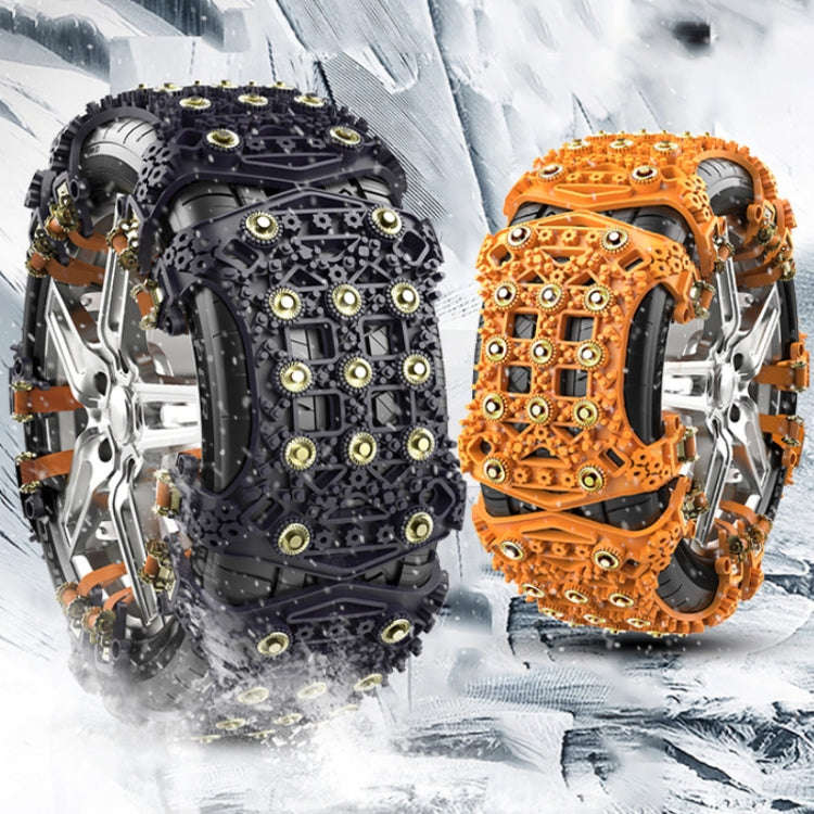 For 175~265cm Snow Emergency Snow Chains For Car SUV General Tires(Yellow 8764A)