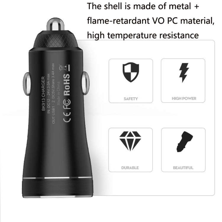 QIAKEY BK919 Dual Ports Fast Charge Car Charger
