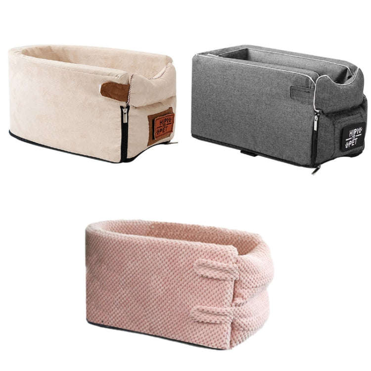 Car Central Control Seat Pet Portable Bed Pad, Colour: Oval + Beige(42x20x22cm)