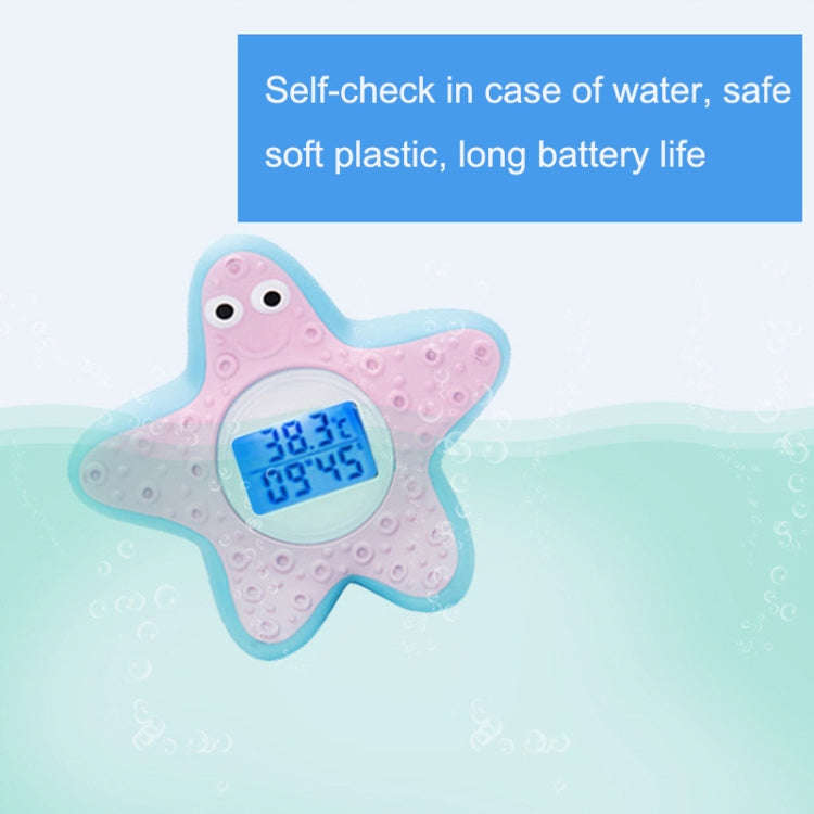 MTY-805 Cartoon Children Electronic Water Thermometer(Pink)