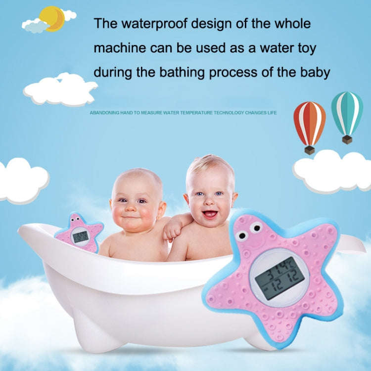 MTY-805 Cartoon Children Electronic Water Thermometer(Pink)