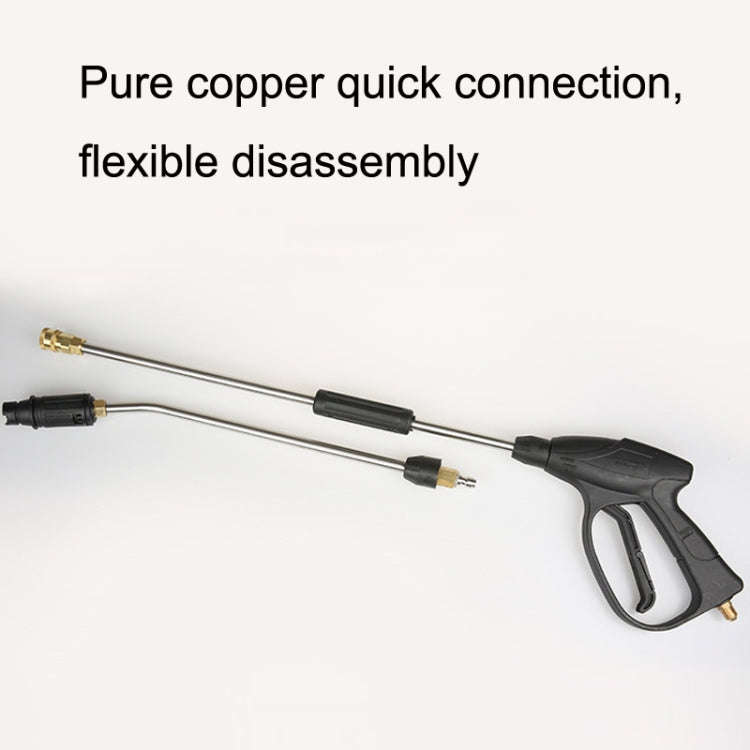 SL-P09 Car Wash Sprayer Extension Rod(35cm)