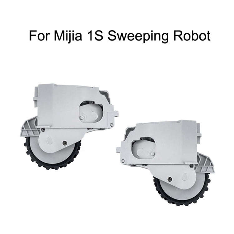 1 Pair XM6521 Walking Wheel Accessories For Mijia 1S Sweeping Robot