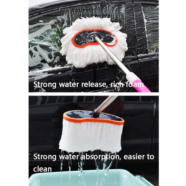 Extended Telescopic Soft Wool Car Washing Mop, Size: 125cm