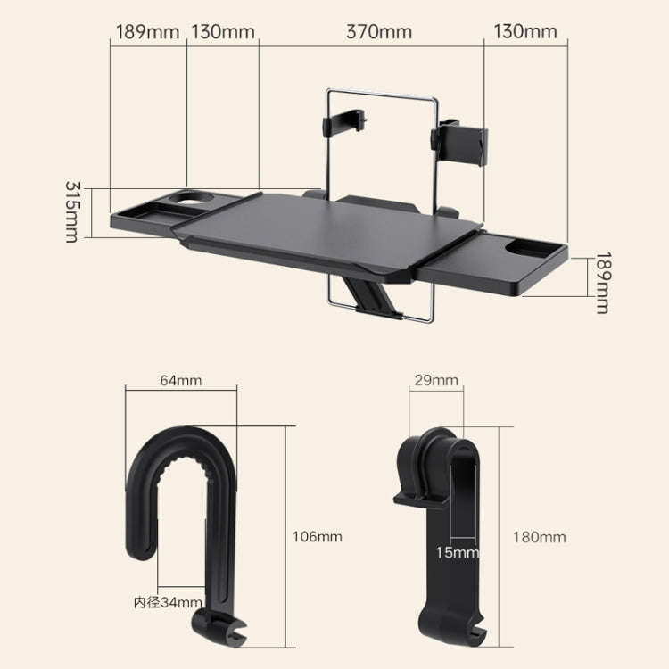 SHUNWEI SD-1528 Car Seat Back Computer Rack(Black)
