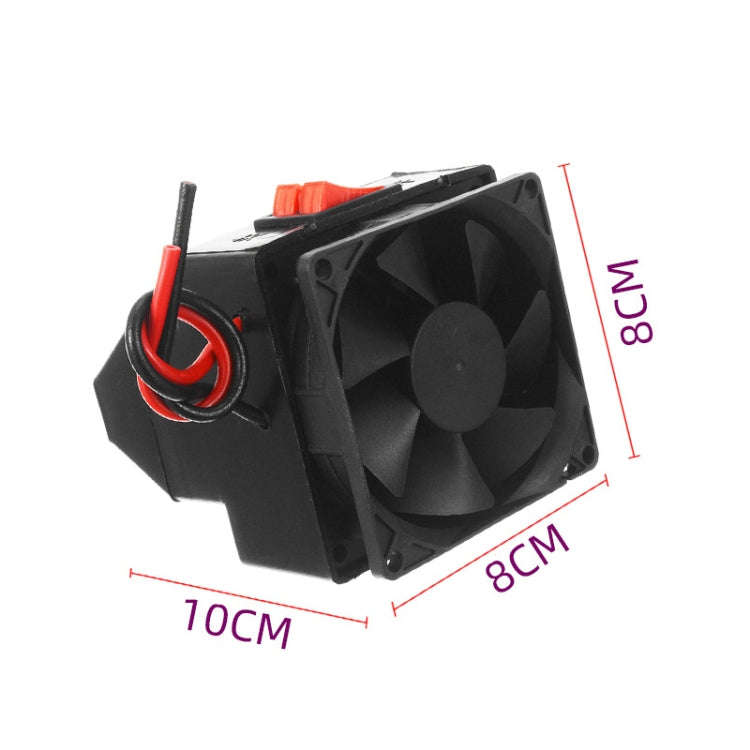24V Car Heating Defroster